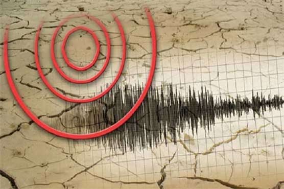 Earthquake shock in Quetta and around, intensity 4.2 record