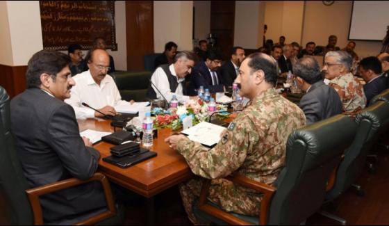Apex Committee meeting presided over by Chief Minister Sindh will be held today