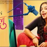'Tumhari Sulu' of Vidya balan failed to pronounce good impression