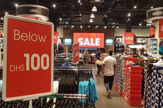 The start of super sell in Dubai from tomorrow, up to 90% discount on purchase