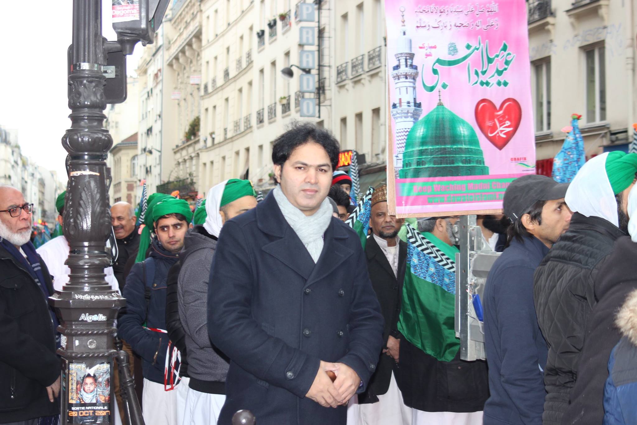 Dawat e Islami, France, organized, Jashan e Eid, Milad, Un, Nabi, S.A.W.W. in, Paris, 