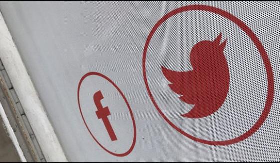 امریکہ میں ٹوئٹر اورفیس بک جیسی سوشل میڈیا ویب سائٹس عدم تحفظ کا شکارہوگئیں