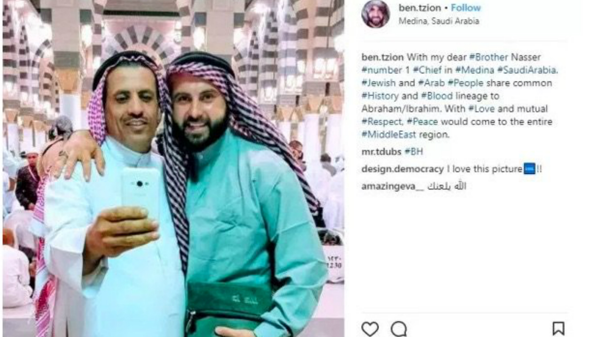 This, Israeli, Zionist, Ben Tzion, got, to, visit, Masjid al-Nabawi, Something, thousands, of , Palestinians, won't, ever, have, the, luxury, of, doing,