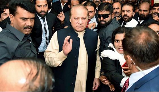 Nawaz Sharif, Maryam and Captain (R) Safdar presented in accountability court