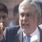 Decision save on the application of exemption from Ishaq Dar's attendance