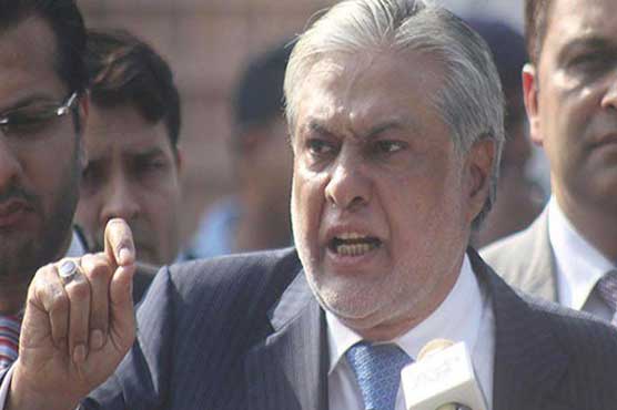 Decision save on the application of exemption from Ishaq Dar's attendance
