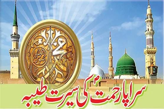 ,ماہرہ, خان, کی فلم, ”ورنہ“ کو نمائش ,کی ,اجازت ,مل گئی