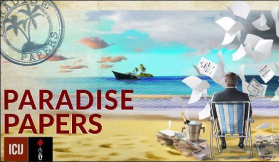 after, Panama, Paradise, Leaked, VIP, Pakistanis, are, included, in, scandal