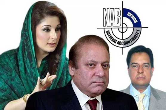 NAB references: Nawaz Sharif, Maryam Nawaz, Captain (r) Safdar presented in accountability court