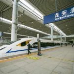 First trial tour of fastest train in China