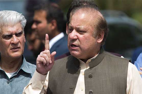 Not being punished it's going to be done: Mian Nawaz Sharif