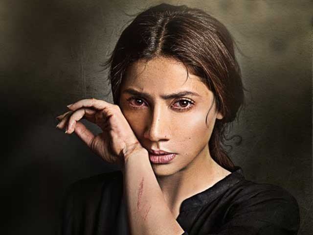 Today I'm convinced we artists are powerful, Mahira Khan