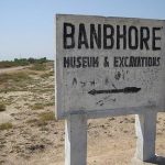 One day in BANBHORE museum