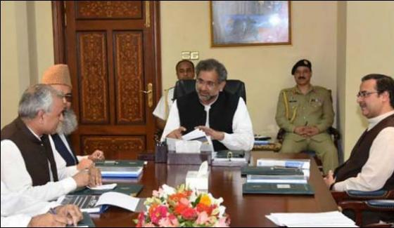 Change the Schedule of Council of Common Interests