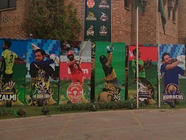 The decision of strict anti-corruption measures in the PSL three