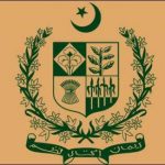 The Interior Ministry sent 29 cases to military courts