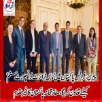 Pakistani, Ambassador, Moeen ul Haq, with, French, delegation