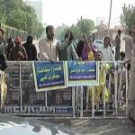 KARACHI: Increase quota in jobs; Disabled persons protest