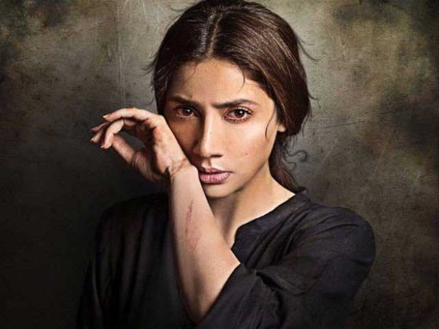 The sword sliding of the censor board on Mahira khan movie "Verna"