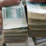 The profit of Pakistani banks decreased 2 percent in the third quarter