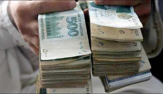 The profit of Pakistani banks decreased 2 percent in the third quarter