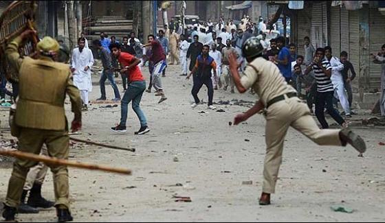 The martyrdom of Kashmiri youth, strike and demonstration in district Pulwama