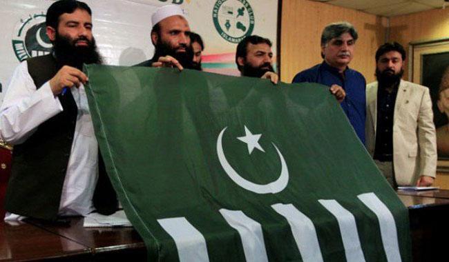 International extremist organizations and milli muslim league