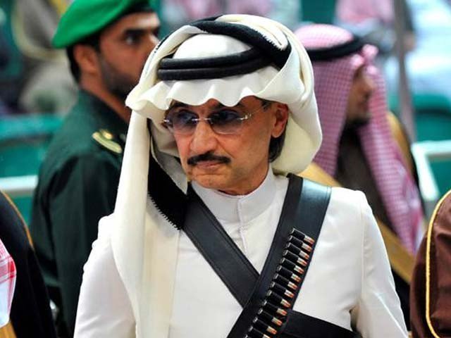 The notorious blackwater investigating from Saudi princes, the British media