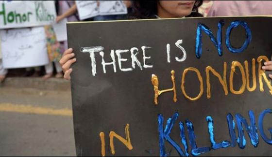 Marriage or the execution of refusal to marry, continuos the murder on the name of honor