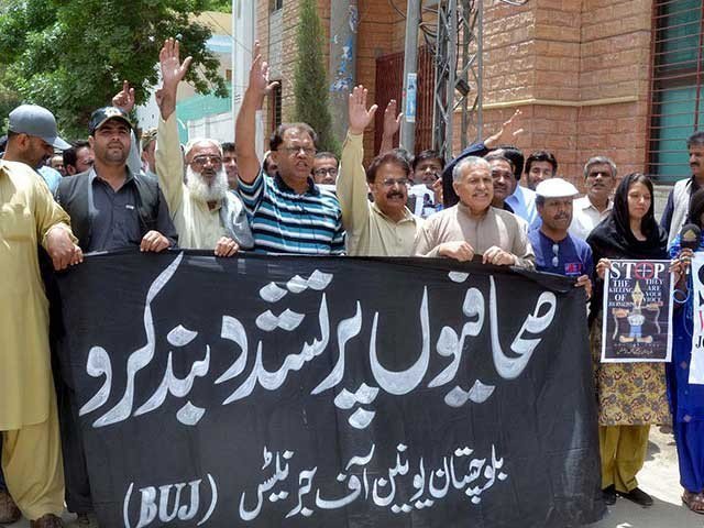 The dreading journalism in Balochistan