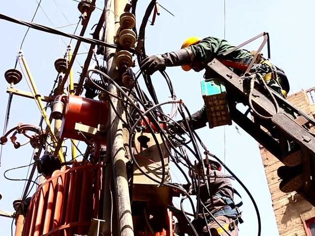 Power and power; It's limit of disasters
