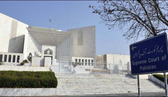 Supreme, Court, of, Pakistan, vows, about, money, source, in, Jehangir, Tareen, Case