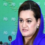 Why is not action against Imran Khan on talking on institutions? Maryam Aurangzeb