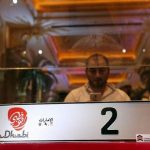 The Emirates citizen bought a car number plate in 28 crores