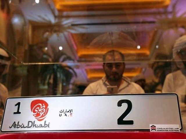 The Emirates citizen bought a car number plate in 28 crores