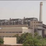 The decision was taken to close the Lakhra power house
