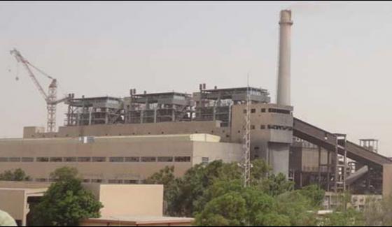 The decision was taken to close the Lakhra power house