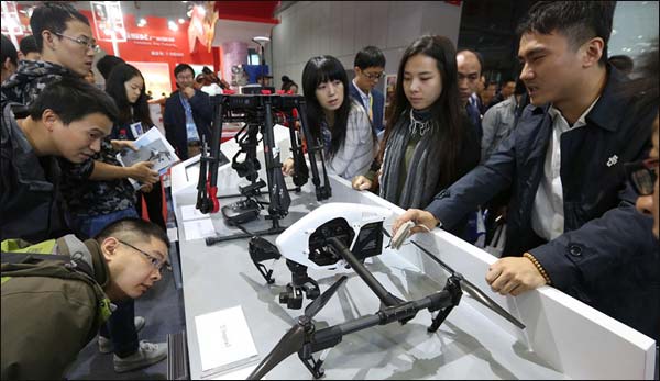 Holding of international industry fair in China