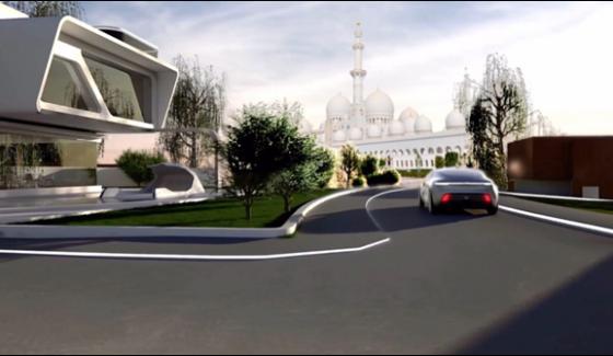 Abu Dhabi's decision to establish 'Police Center' on Mars