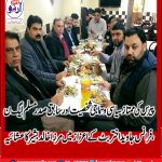 Mirza, Khalid, Bashir, organized, grand, dinner, for, Javed Butt, Ex-President, PMLN, France