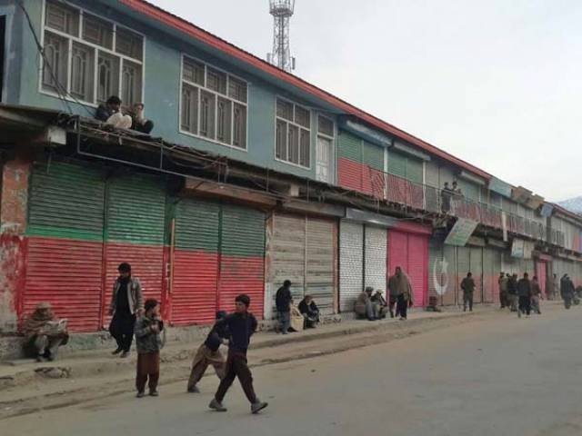 Wheel strike against taxes in Gilgit-Baltistan