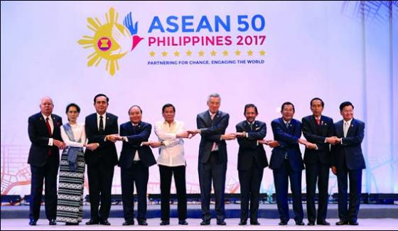 ASEAN meeting begins in the Philippine