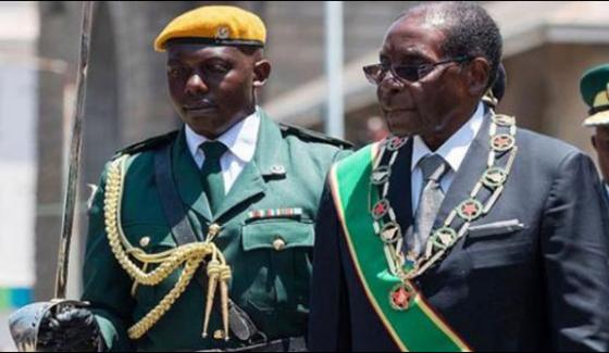 The announcement of the overthrow of the government in Zimbabwe, the military general denied