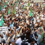 End the strike, district administration released the last warning letter