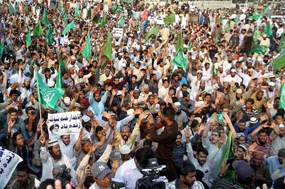 End the strike, district administration released the last warning letter