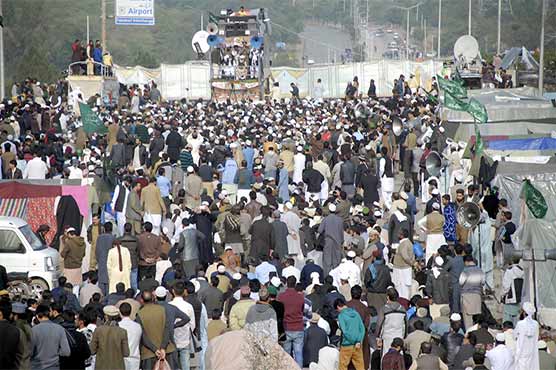 Government in Islamabad completed the responsibility?