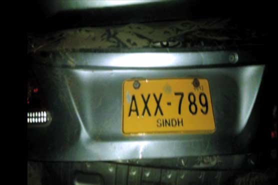 Four people, including two brothers, were killed on National Highway