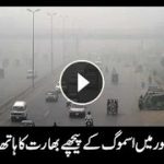 India, behind, the, smog, which, is, troubling, Pakistan