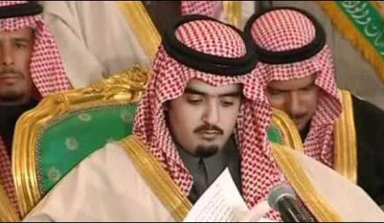 Saudi Arabia: Prince Abdul Aziz denies the death news