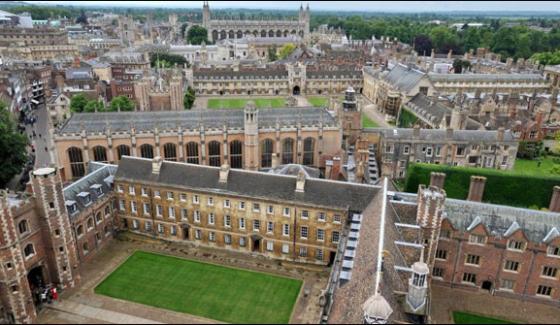 Investment in offshore company of Oxford and Cambridge
